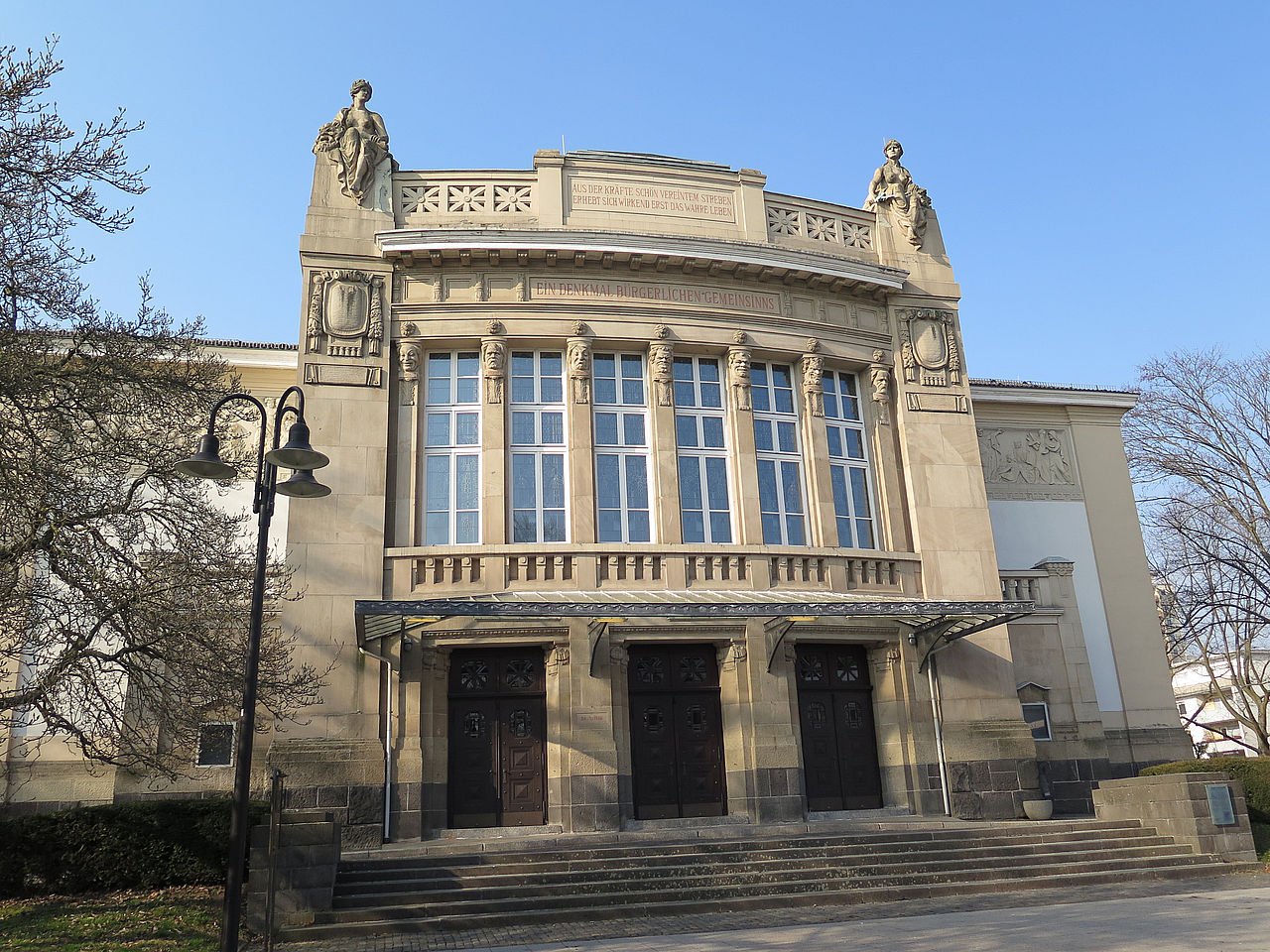 Stadttheater Gießen